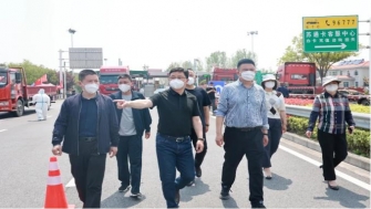 如城愛心企業(yè)聯(lián)手助力防控，高速卡口車輛有了“消殺神器”——